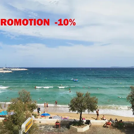 Vue Au Lavandou, Climatisation, Parking - Fr-1-803-16 Apartament